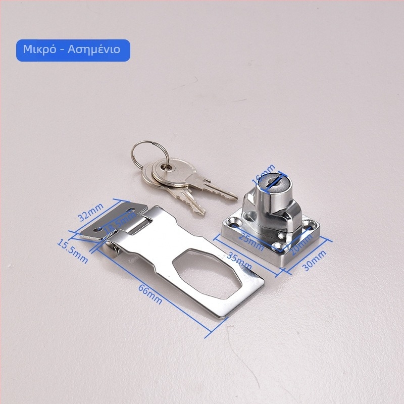 Μηχανική κλειδαριά για συρτάρια και ντουλάπες — υλικό: πλαστικό και κράμα ψευδάργυρου; μοντέλο: No punching drawer lock; μάρκα: Ouli; στυλ: μοντέρνο και μινιμαλιστικό