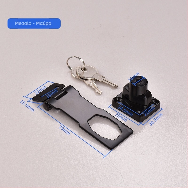 Μηχανική κλειδαριά για συρτάρια και ντουλάπες — υλικό: πλαστικό και κράμα ψευδάργυρου; μοντέλο: No punching drawer lock; μάρκα: Ouli; στυλ: μοντέρνο και μινιμαλιστικό