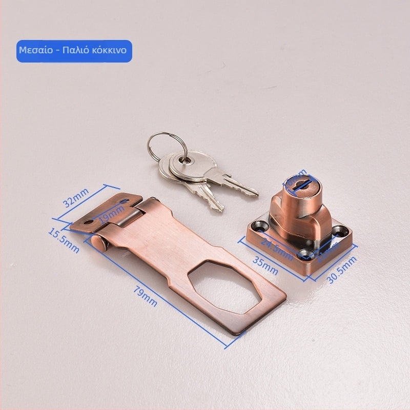 Μηχανική κλειδαριά για συρτάρια και ντουλάπες — υλικό: πλαστικό και κράμα ψευδάργυρου; μοντέλο: No punching drawer lock; μάρκα: Ouli; στυλ: μοντέρνο και μινιμαλιστικό