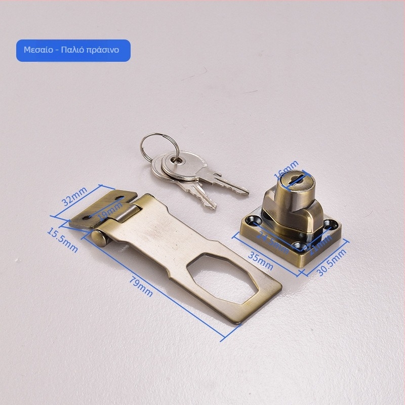 Μηχανική κλειδαριά για συρτάρια και ντουλάπες — υλικό: πλαστικό και κράμα ψευδάργυρου; μοντέλο: No punching drawer lock; μάρκα: Ouli; στυλ: μοντέρνο και μινιμαλιστικό