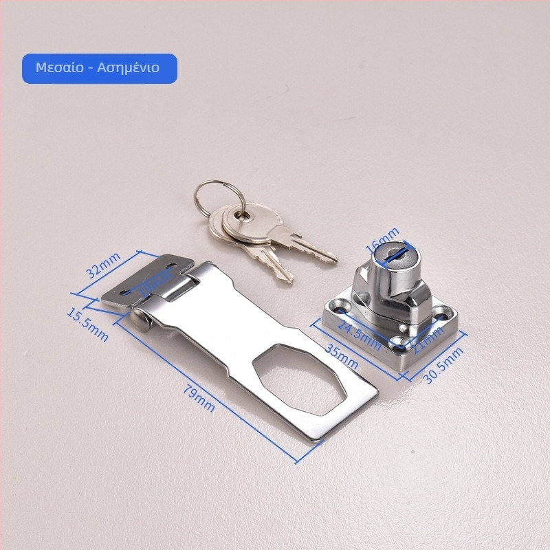 Μηχανική κλειδαριά για συρτάρια και ντουλάπες — υλικό: πλαστικό και κράμα ψευδάργυρου; μοντέλο: No punching drawer lock; μάρκα: Ouli; στυλ: μοντέρνο και μινιμαλιστικό