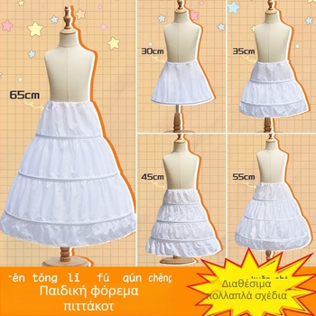 Παιδικό φόρεμα σε στυλ Lolita, μεσαίου μήκους, ρυθμιζόμενο, Άνοιξη 2022