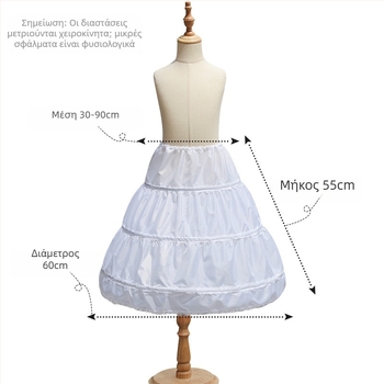 Παιδικό φόρεμα σε στυλ Lolita, μεσαίου μήκους, ρυθμιζόμενο, Άνοιξη 2022