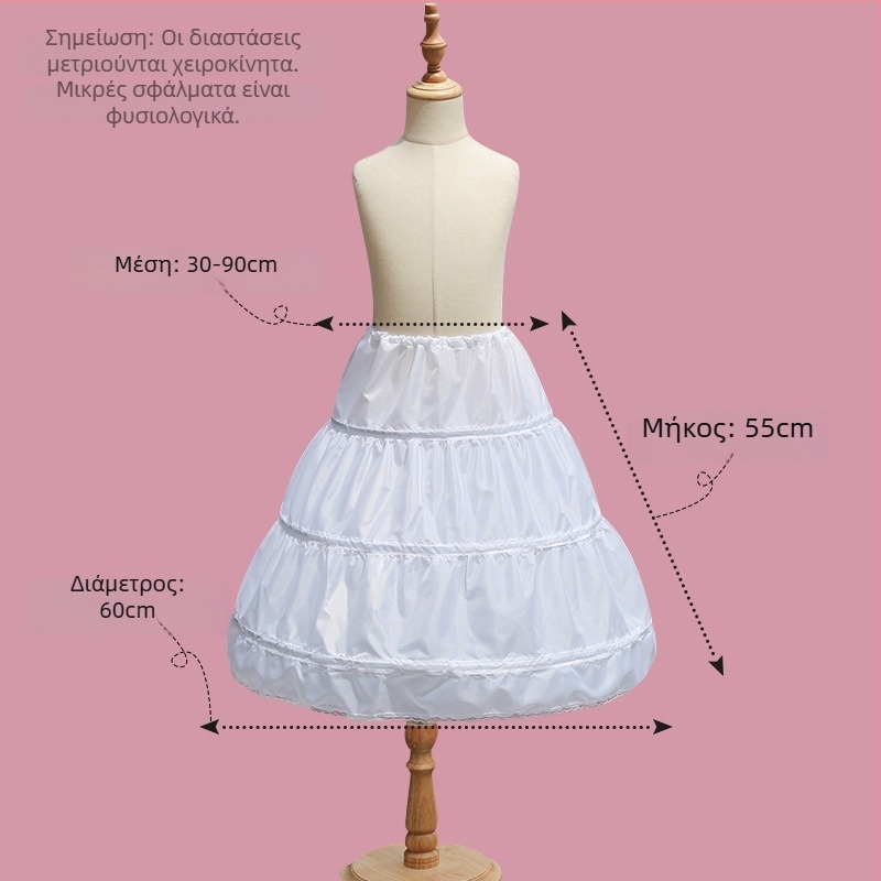 Παιδικό φόρεμα σε στυλ Lolita, μεσαίου μήκους, ρυθμιζόμενο, Άνοιξη 2022