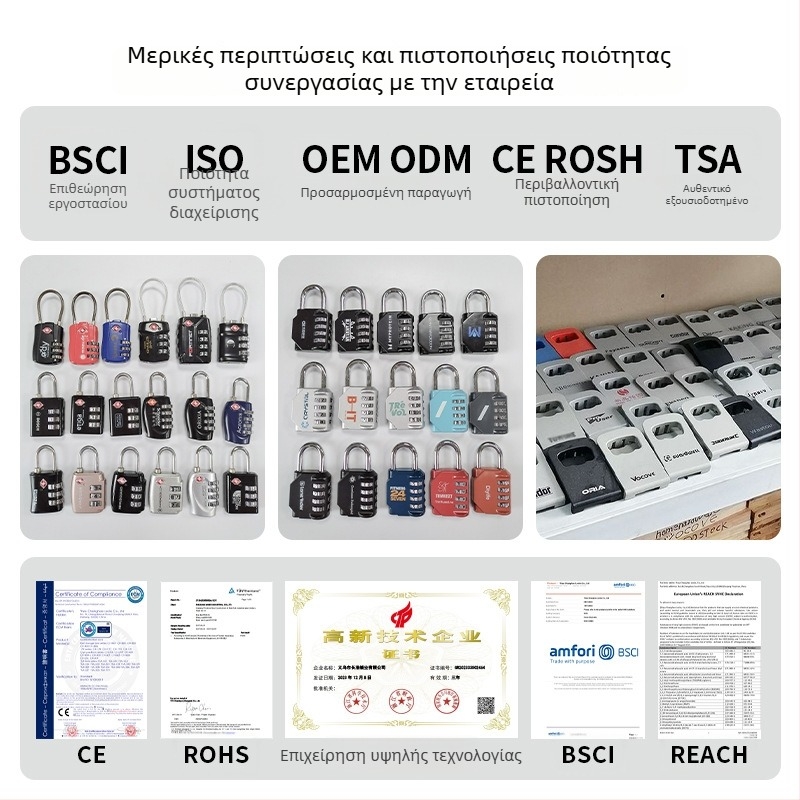 Μηχανικό κουτί κλειδιών από αλουμίνιο CH-846, για κλειδιά και κάρτες δωματίου, κατάλληλο για οικιακή διακόσμηση και κατασκευαστικά έργα, για εταιρείες διακόσμησης και B&B, ιδανικό για οικίες, σχολεία, αποθήκες και εργοτάξια