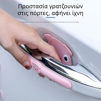 PVC προστατευτικό αντισύγκρουσης για περιοχή πόρτας αυτοκινήτου, γενικό μοντέλο, προσαρμοσμένη επεξεργασία