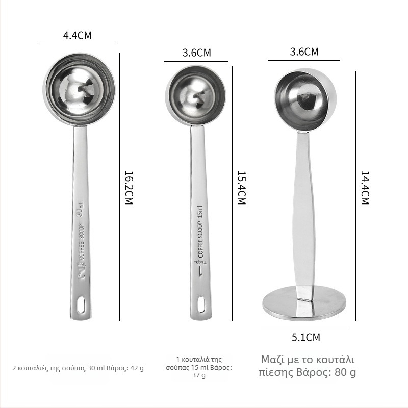 Μετρητική κουταλάκι από ανοξείδωτο ατσάλι με κλίμακα, 15ml/30ml, μοντέρνος σχεδιασμός για το ψήσιμο