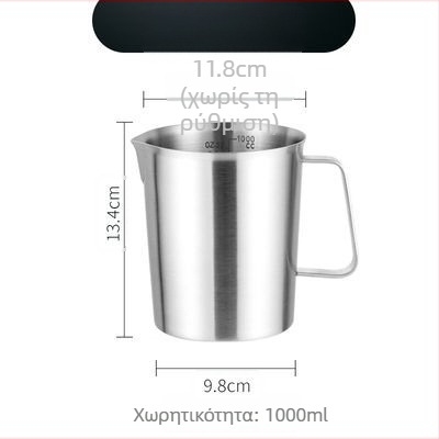 Huisheng 304 ανοξείδωτο μετρητικό κύπελλο με κλίμακα – μετρητικό κύπελλο και κουτάλι για κουζίνα και αρτοσκευάσματα