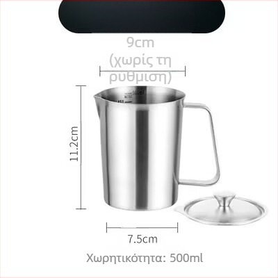 Huisheng 304 ανοξείδωτο μετρητικό κύπελλο με κλίμακα – μετρητικό κύπελλο και κουτάλι για κουζίνα και αρτοσκευάσματα