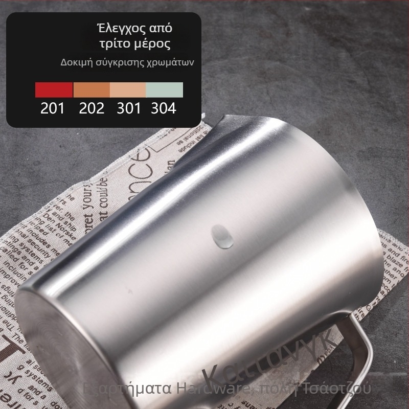 Huisheng 304 ανοξείδωτο μετρητικό κύπελλο με κλίμακα – μετρητικό κύπελλο και κουτάλι για κουζίνα και αρτοσκευάσματα