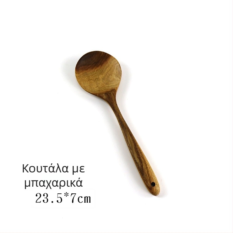 Detomade Ξύλινο Σετ Εργαλείων Κουζίνας — Σετ Κουζινικών Εργαλείων, Μοντέρνο Μινιμαλιστικό Στυλ