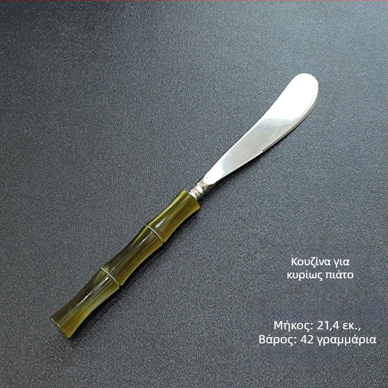 Σετ μαχαιροπίρουνα (μαχαίρι, πιρούνι και κουτάλι) – Χειροποίητο από ανοξείδωτο ατσάλι 304, σχέδιο με μπαμπού, γυαλιστερή επιφάνεια καθρέφτη, Νέου κινεζικού στυλ