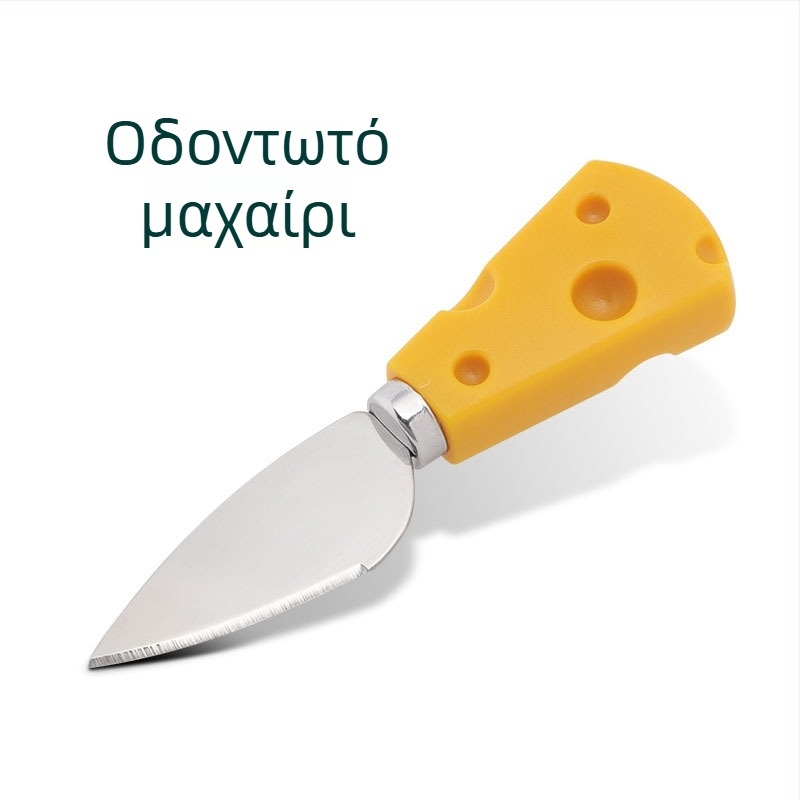 Σετ παιδικών μαχαιροπίρνων από ανοξείδωτο ατσάλι 420, με μαχαίρι τυριού και μαρμελάδας; φινίρισμα καθρέφτης, κατάλληλο για παιδιά, εκτύπωση λογότυπου, προσαρμογή