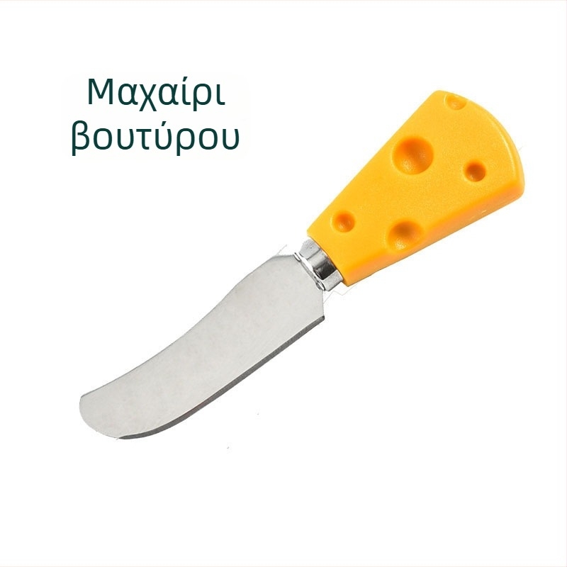 Σετ παιδικών μαχαιροπίρνων από ανοξείδωτο ατσάλι 420, με μαχαίρι τυριού και μαρμελάδας; φινίρισμα καθρέφτης, κατάλληλο για παιδιά, εκτύπωση λογότυπου, προσαρμογή