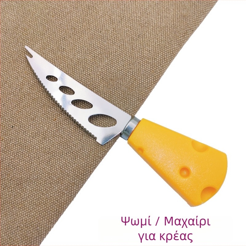 Σετ παιδικών μαχαιροπίρνων από ανοξείδωτο ατσάλι 420, με μαχαίρι τυριού και μαρμελάδας; φινίρισμα καθρέφτης, κατάλληλο για παιδιά, εκτύπωση λογότυπου, προσαρμογή