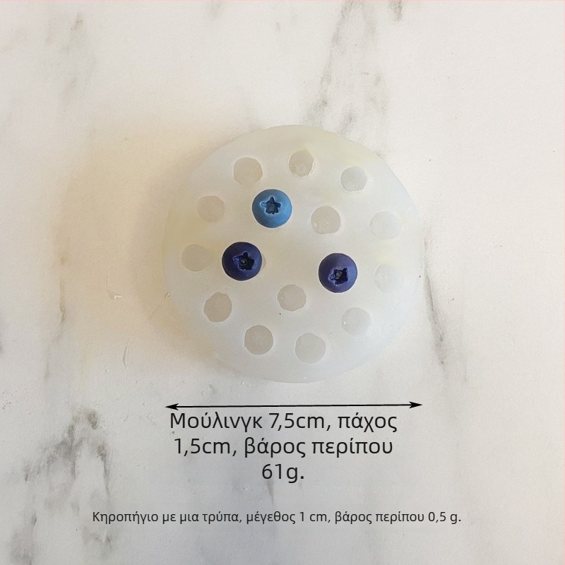 Φόρμα κέικ από σιλικόνη με φρούτα – Ακανόνιστο σχήμα, στυλ Light Luxury