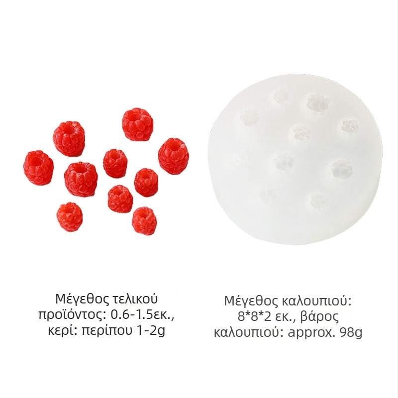 Φόρμα κέικ από σιλικόνη με φρούτα – Ακανόνιστο σχήμα, στυλ Light Luxury