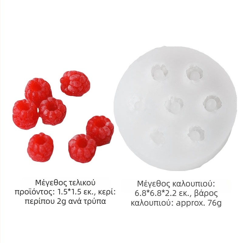 Φόρμα κέικ από σιλικόνη με φρούτα – Ακανόνιστο σχήμα, στυλ Light Luxury