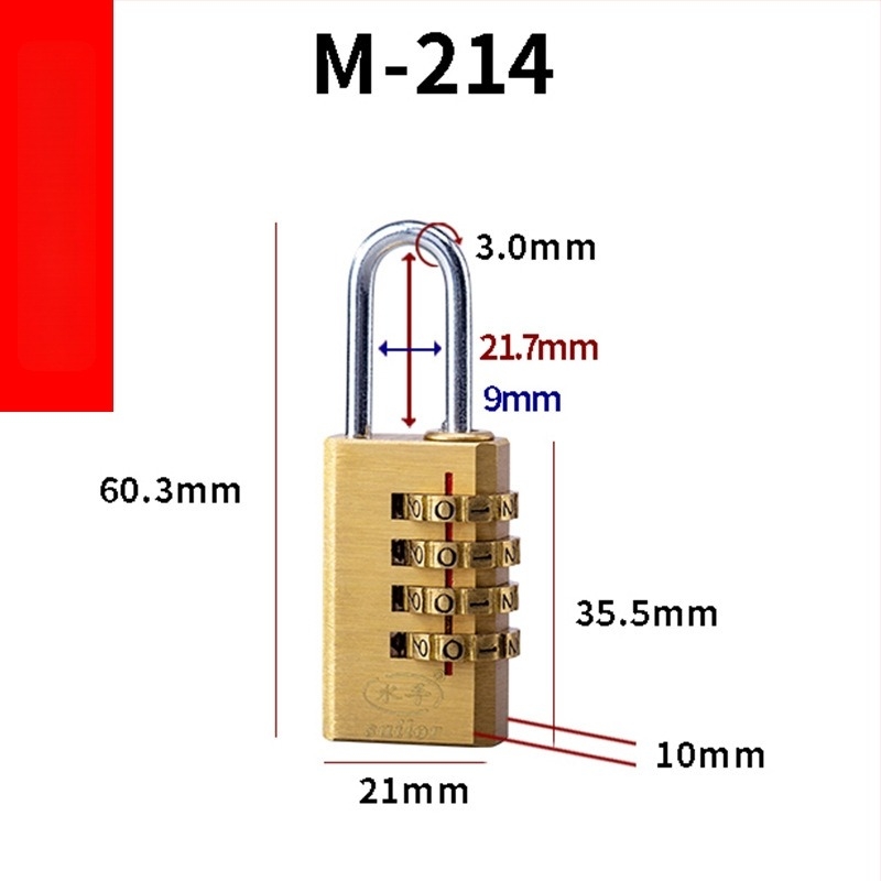 4-ψήφιος κωδικός κλειδαριά για ντουλάπες, αποσκευές και συρτάρια – μεταλλικό σώμα, μοντέλο C, 3 mmπάχος ράβδου, απόσταση ράβδων 21.5–41.8 mm