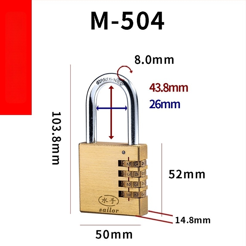 4-ψήφιος κωδικός κλειδαριά για ντουλάπες, αποσκευές και συρτάρια – μεταλλικό σώμα, μοντέλο C, 3 mmπάχος ράβδου, απόσταση ράβδων 21.5–41.8 mm