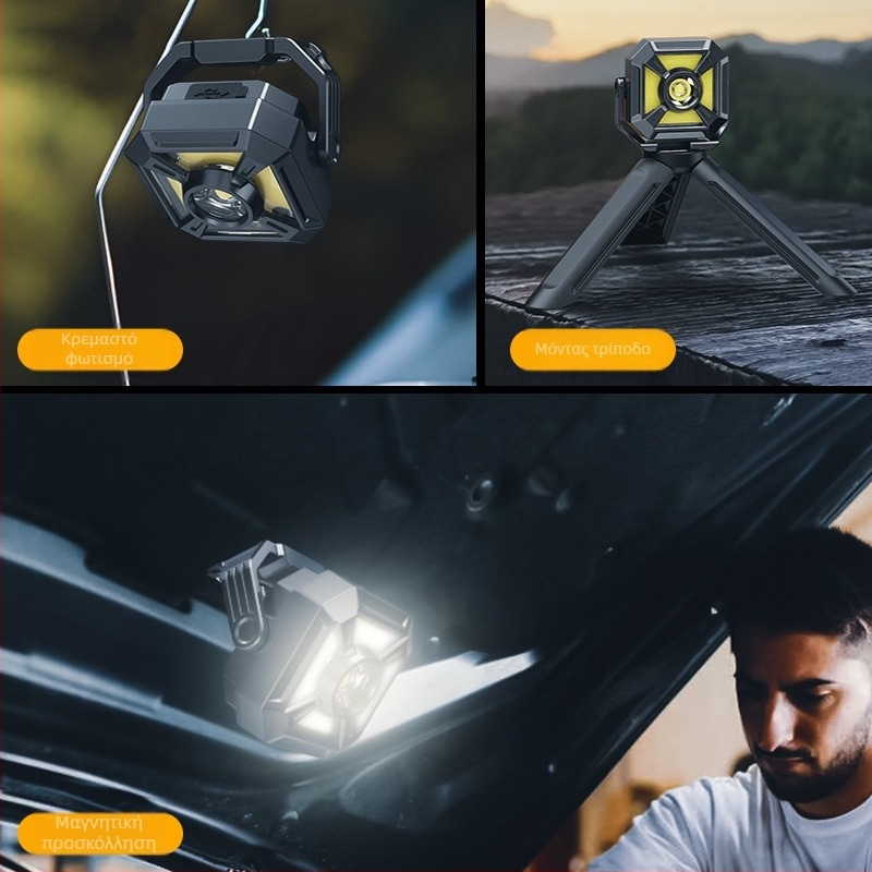 Φανάρι κατασκήνωσης - Cob LED, επαναφορτιζόμενο, 3V, 500mAh, διακόπτης με κουμπί