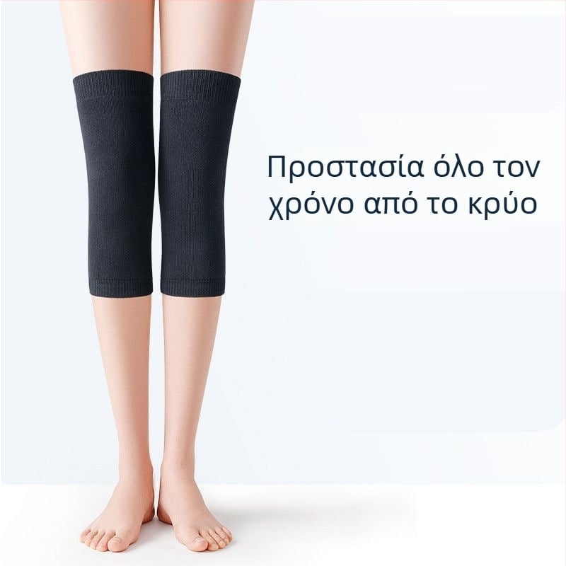 Αυτόθερμαινο επίθεμα γόνατος με τζίντζερ — κατάλληλο για όλους, ύφασμα σπαντέξ, προστασία γόνατος, 6 ώρες θέρμανσης