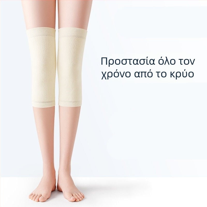 Αυτόθερμαινο επίθεμα γόνατος με τζίντζερ — κατάλληλο για όλους, ύφασμα σπαντέξ, προστασία γόνατος, 6 ώρες θέρμανσης