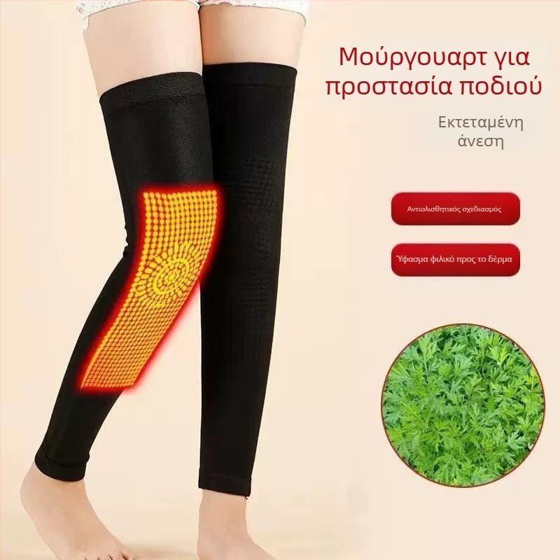 Αυτόθερμαινο επίθεμα γόνατος με τζίντζερ — κατάλληλο για όλους, ύφασμα σπαντέξ, προστασία γόνατος, 6 ώρες θέρμανσης