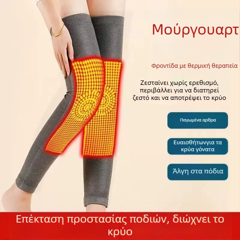 Αυτόθερμαινο επίθεμα γόνατος με τζίντζερ — κατάλληλο για όλους, ύφασμα σπαντέξ, προστασία γόνατος, 6 ώρες θέρμανσης