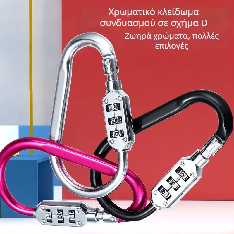 Κλειδαριά τύπου C, ατσάλινο σώμα, μάρκα Unique