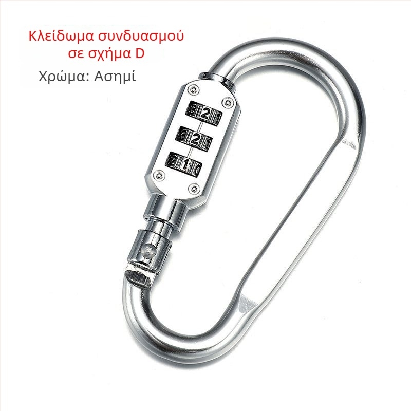 Κλειδαριά τύπου C, ατσάλινο σώμα, μάρκα Unique