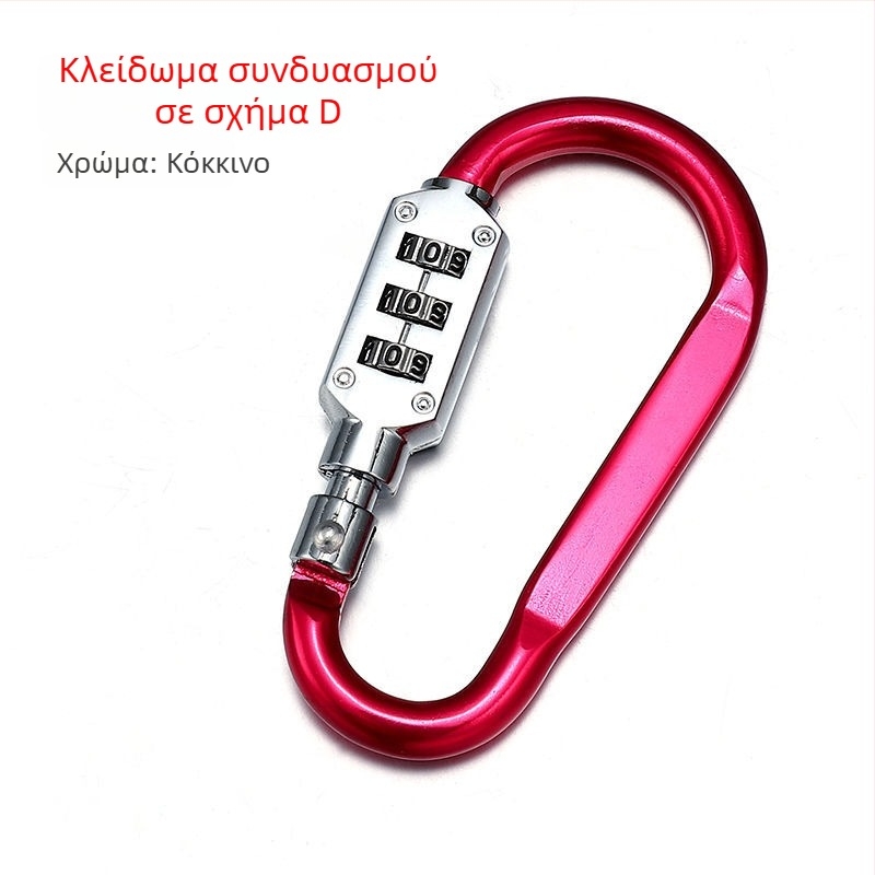 Κλειδαριά τύπου C, ατσάλινο σώμα, μάρκα Unique