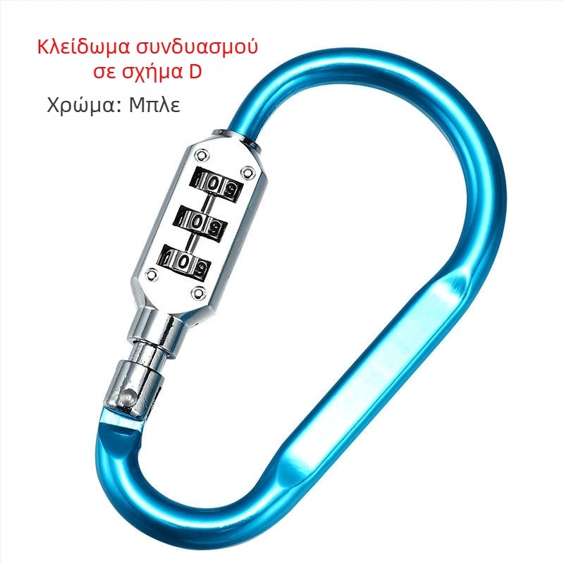 Κλειδαριά τύπου C, ατσάλινο σώμα, μάρκα Unique