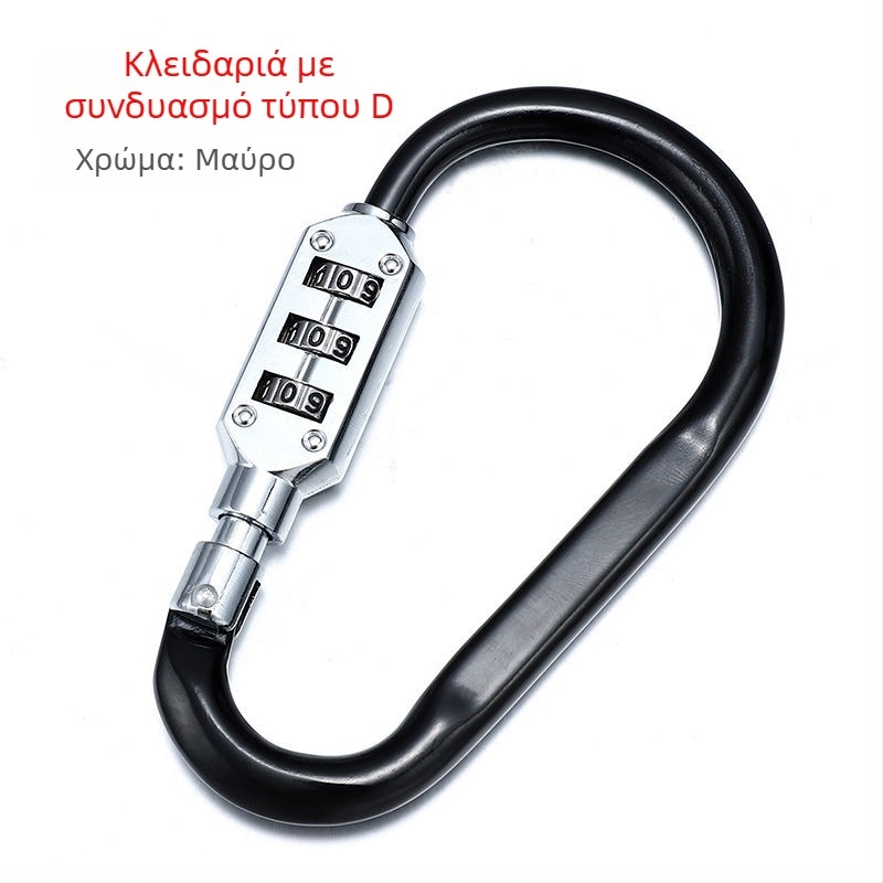 Κλειδαριά τύπου C, ατσάλινο σώμα, μάρκα Unique