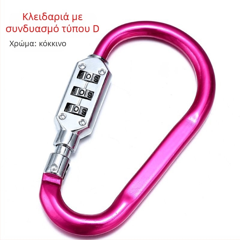 Κλειδαριά τύπου C, ατσάλινο σώμα, μάρκα Unique