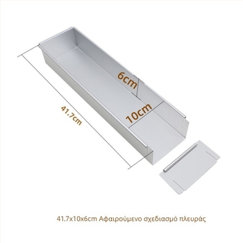 Jyf Φόρμα κέικ από αλουμίνιο με καπάκι, ορθογώνιο άνοιγμα, για τιραμισού, τσιζκέικ και μους