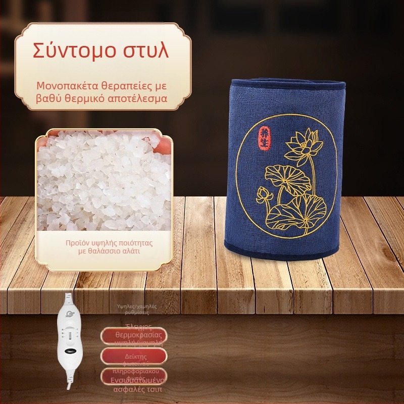 Ηλεκτρική θερμαινόμενη πάνα γονάτου με σακούλα αλατιού και θερμή συμπίεση μοξοθεραπείας για οικιακή φυσικοθεραπεία