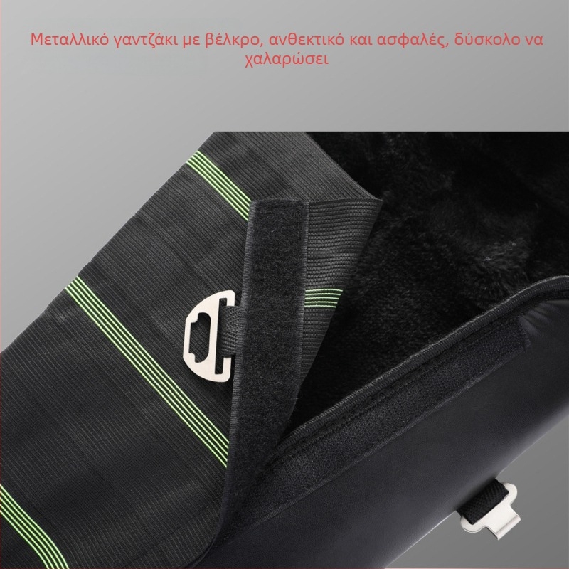 Θερμές επιγονατίνες για μοτοσικλέτα, με επένδυση φλίς, παχιές, αντιανεμικές και ανθεκτικές στο κρύο, για άνδρες και γυναίκες