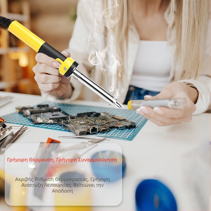 Ηλεκτρικό κολλητήρι, 60W, 220V, με πλαστική λαβή, χειροκίνητο, εργαλείο συγκόλλησης