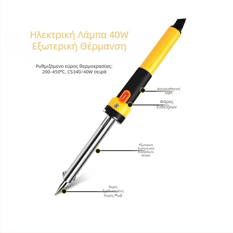 Ηλεκτρικό κολλητήρι, 60W, 220V, με πλαστική λαβή, χειροκίνητο, εργαλείο συγκόλλησης