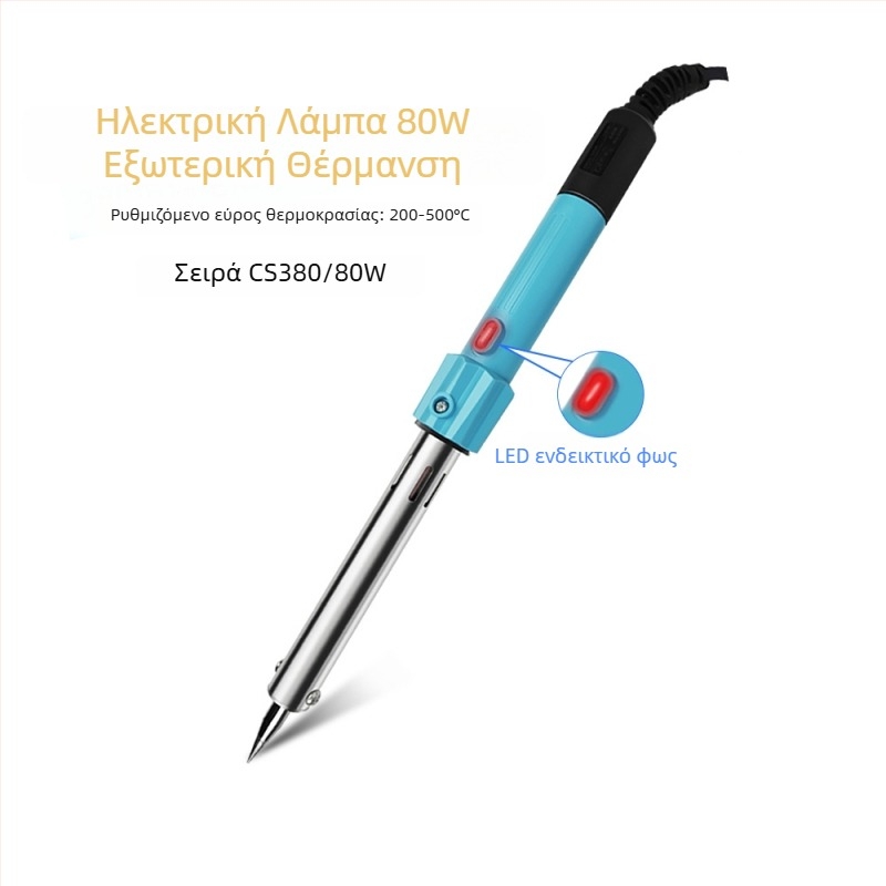 Ηλεκτρικό κολλητήρι, 60W, 220V, με πλαστική λαβή, χειροκίνητο, εργαλείο συγκόλλησης