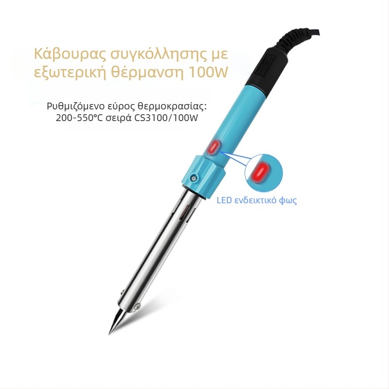 Ηλεκτρικό κολλητήρι, 60W, 220V, με πλαστική λαβή, χειροκίνητο, εργαλείο συγκόλλησης