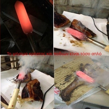 Ηλεκτρικό branding iron για οικιακή χρήση — δέρμα χοίρου, τρίχωμα και πόδια χοίρου (Μάρκα: Wangke home furnishing)