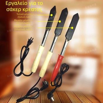 Ηλεκτρικό branding iron για οικιακή χρήση — δέρμα χοίρου, τρίχωμα και πόδια χοίρου (Μάρκα: Wangke home furnishing)