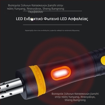 Ηλεκτρικό κολλητήρι - Ανοξείδωτος χάλυβας, Ψηφιακό εργαλείο για συνδετήρες και ψηφιακά καλώδια