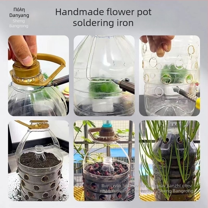 Ηλεκτρικό κολλητήρι - Ανοξείδωτος χάλυβας, Ψηφιακό εργαλείο για συνδετήρες και ψηφιακά καλώδια