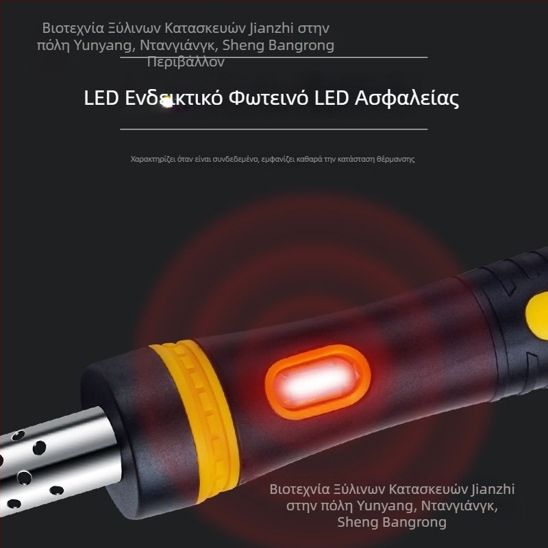 Ηλεκτρικό κολλητήρι - Ανοξείδωτος χάλυβας, Ψηφιακό εργαλείο για συνδετήρες και ψηφιακά καλώδια