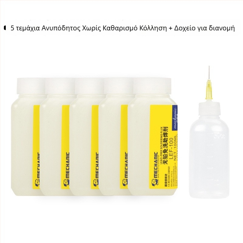 Φλούξ συγκόλλησης από ανοξείδωτο χάλυβα, χωρίς μόλυβδο, χωρίς καθαρισμό, υγρός