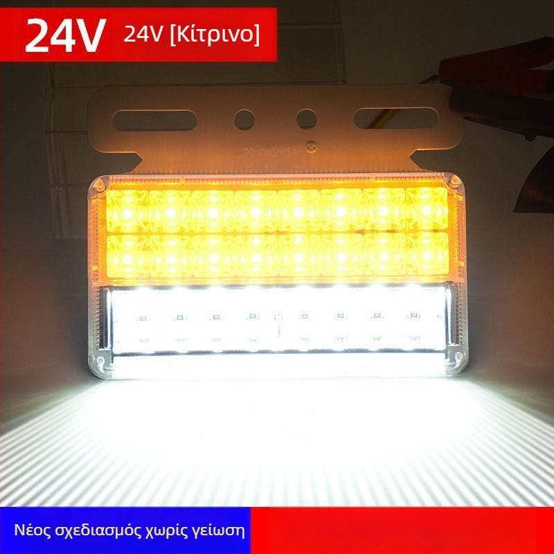LED πλευρικό φως για ρυμούλκηση φορτηγού, 12/24V, IP68 αδιάβροχο, διπλής σειράς LED, περίβλημα από PC, διάρκεια ζωής 50.000 ωρών