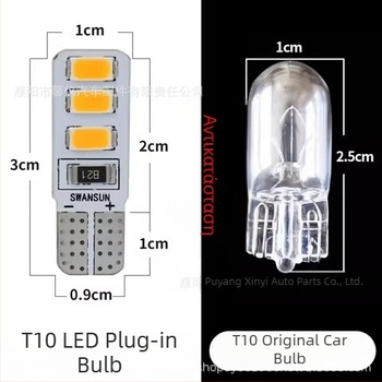 LED φως για φορτηγό 24V — σήμανση πινακίδας και λαμπτήρας, plug-in, περίβλημα από PC πλαστικό, καθολικά συμβατό